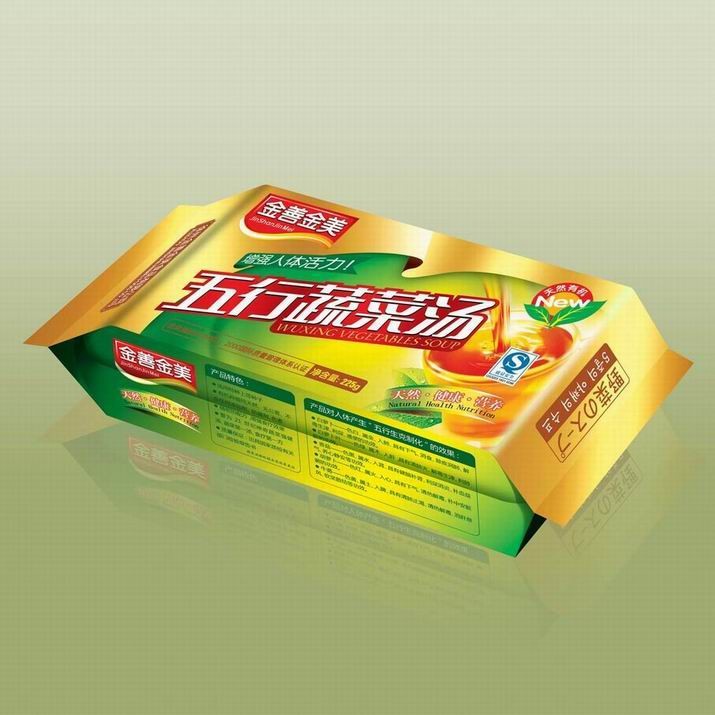 供应五行蔬菜汤